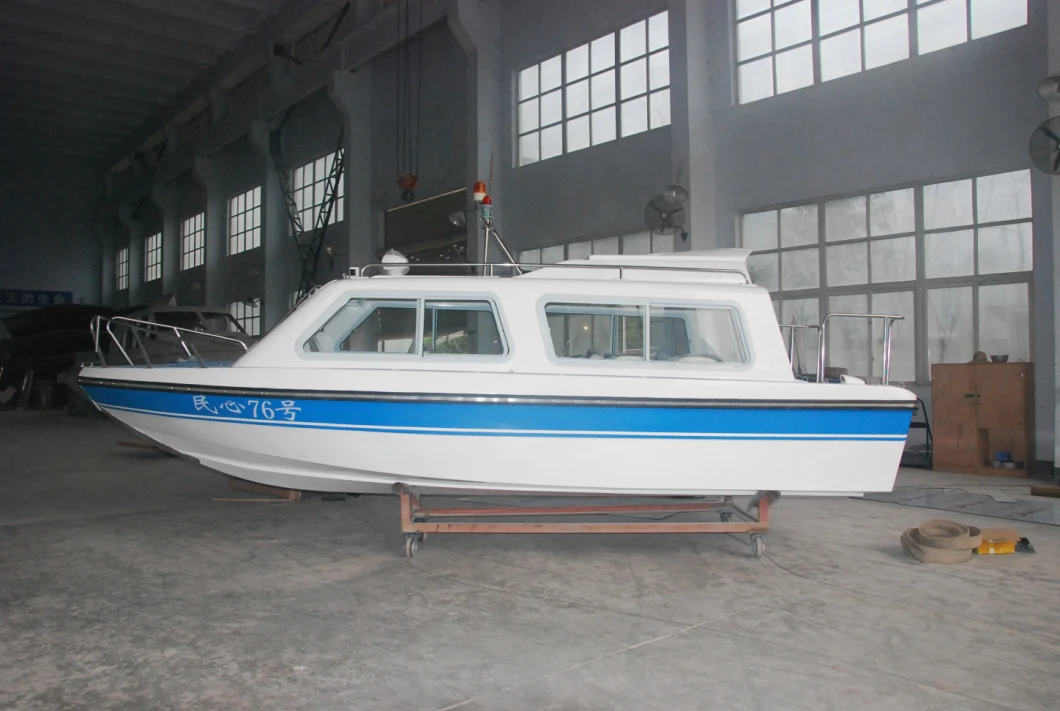 21 FT 6.38 M FRP Boat with Outboad or Sternboard Official Boat Patrol Boat
